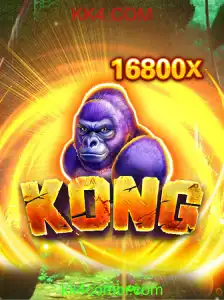 Explorando o Fascinante Mundo do Jogo Kong: Uma Aventur