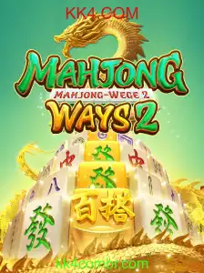 Descubra MahjongWays2: Estratégia e Tradição no Mundo dos Jogos Online